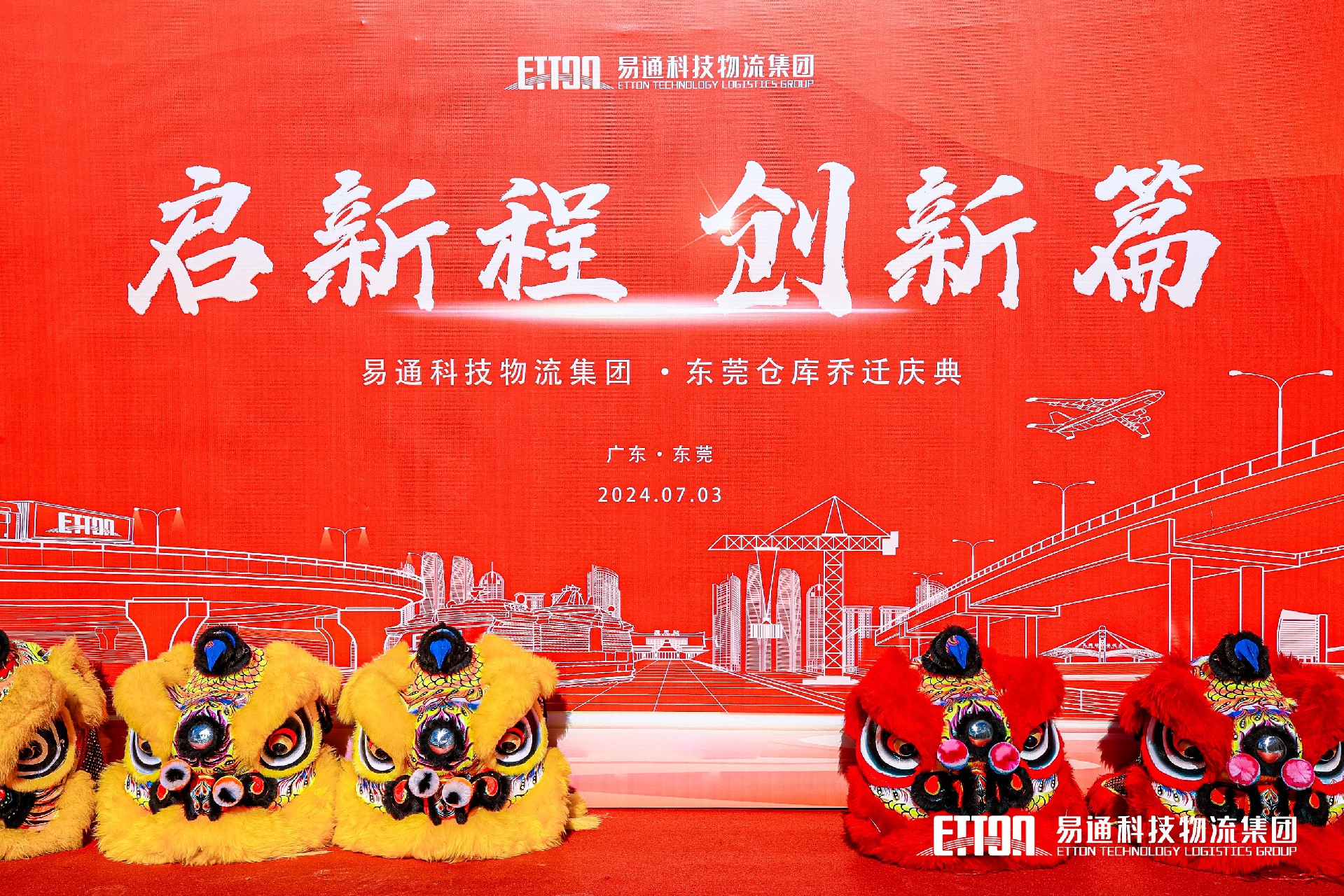 1722838505697354.jpg HE9A5230.jpg